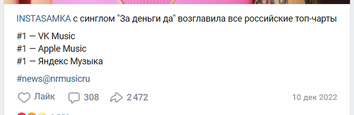            ,  , -, ,  , Instasamka,   , 