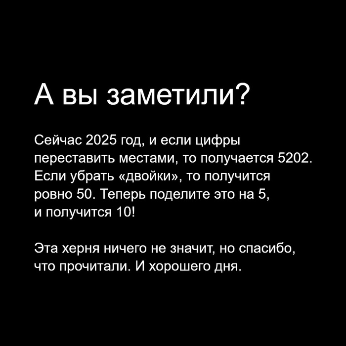     )) , 