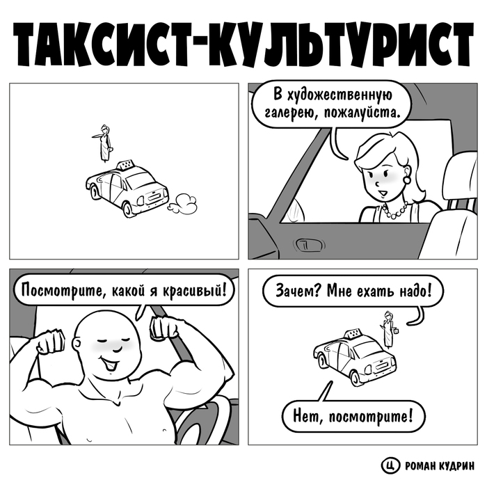 - , , , , , , , , 