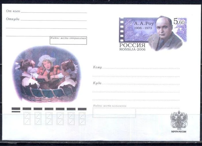 Как снимали фильм Королевство кривых зеркал: кадры со съемок и 12 интересных фактов о фильме Фото со съемок, Актеры и актрисы, Ностальгия, Классика, Александр Роу, Советское кино, Советские актеры, Георгий Милляр, Экранизация, Сказка, Яндекс Дзен (ссылка), Длиннопост, Королевство кривых зеркал