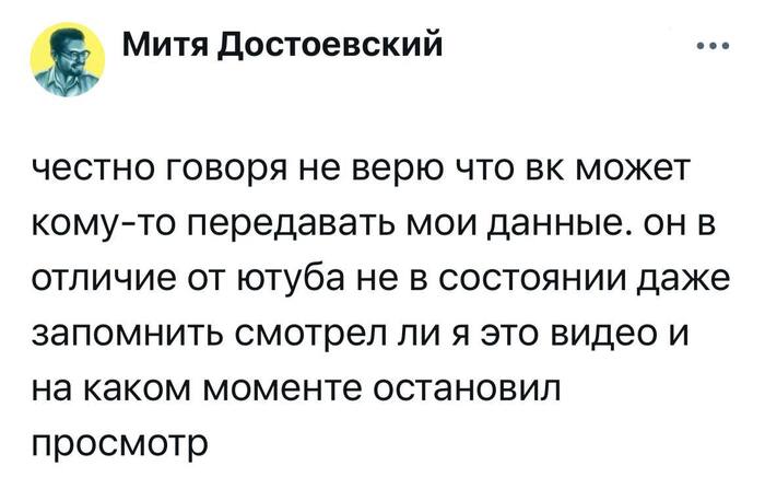      , , ,  MAX,  ,   (Twitter), X (Twitter), Telegram ()