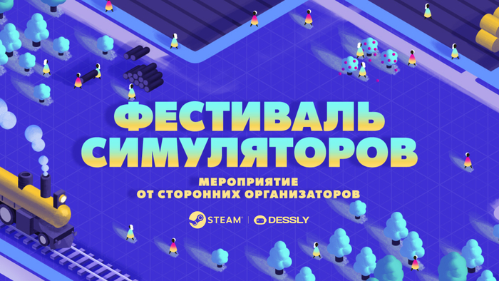  Steam   ! Steam,   ,  , , , , ,  Steam, , ,  , RUTUBE, ,  