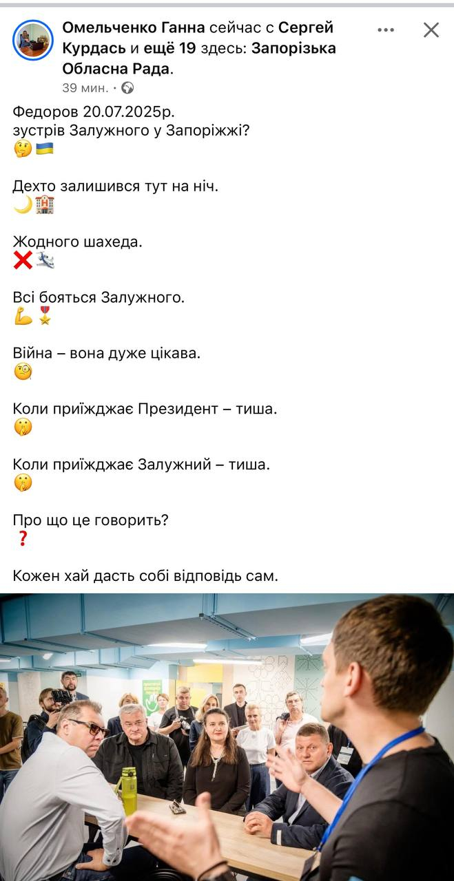   " "    , ,  ,  , Telegram ()
