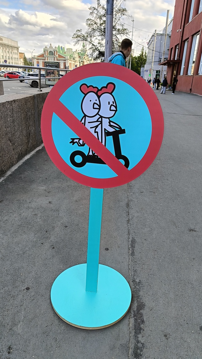    , ,  , , 