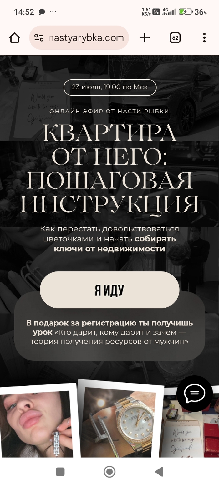  ,  ! , , , , ,  , , ,   