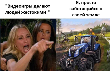   ,   , , , Farming Simulator, Telegram (), ,     