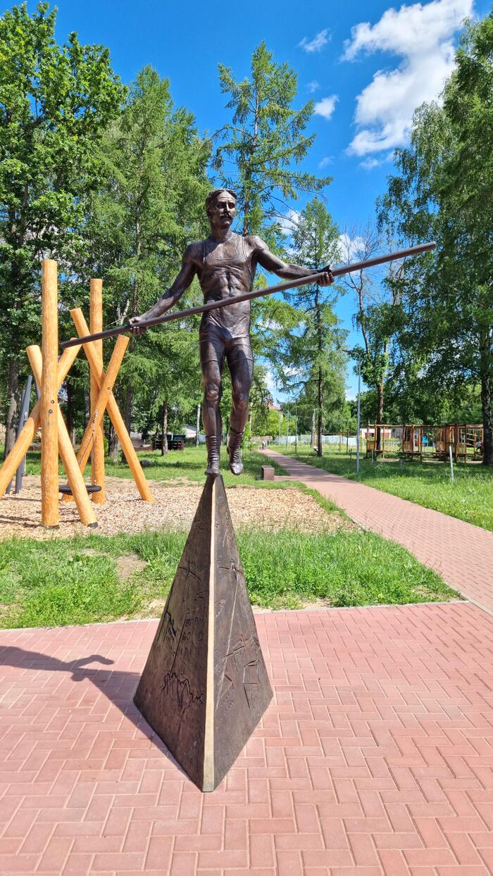Лучшие находки — всегда случайные. На этот парк я набрёл, пока ждал экскурсию.