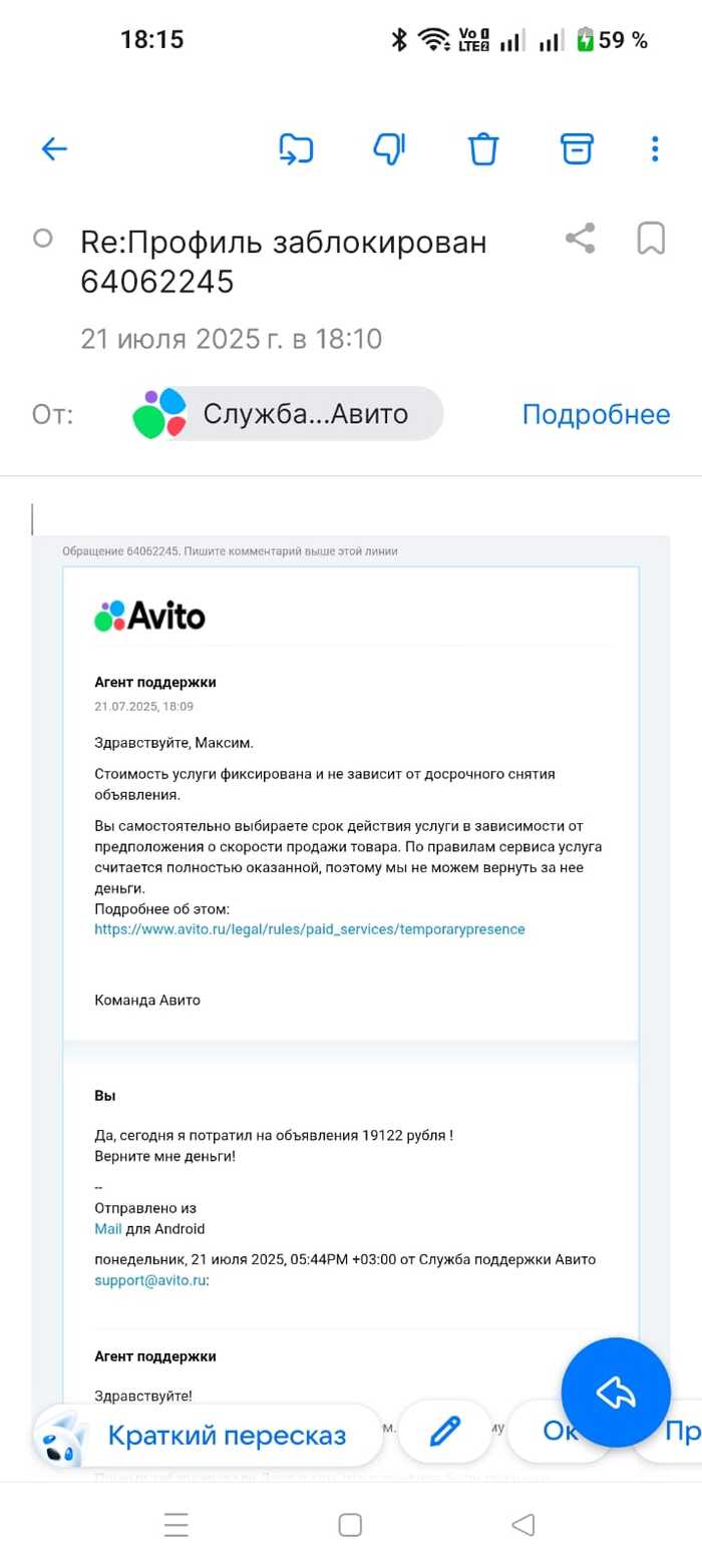 ,        , ,   , , ,   , , 