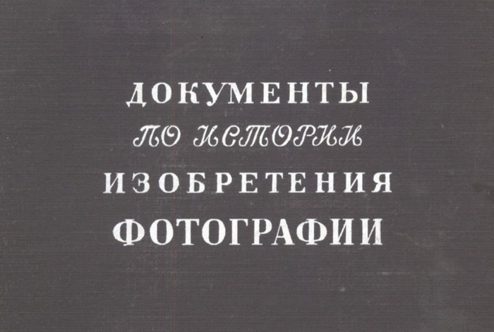    , ,  , , , Telegram ()
