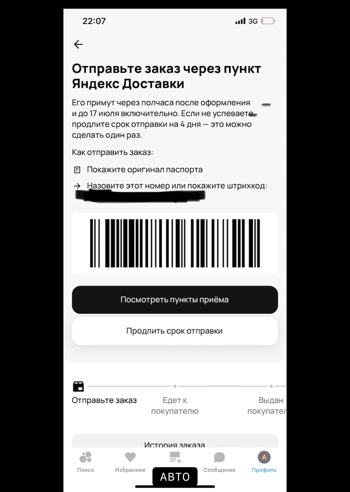         ,  , , 