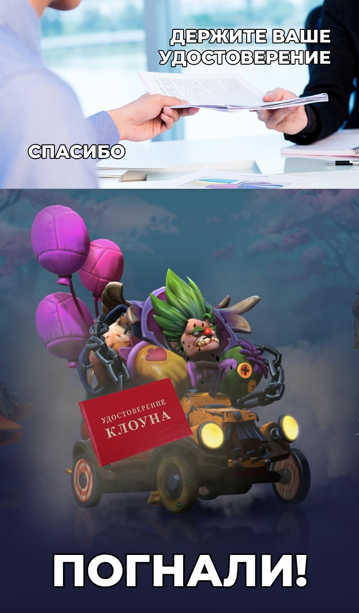    , , , , ,  , , Dota, Dota 2