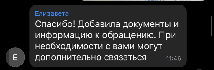 �������� ������ � ��������� ������