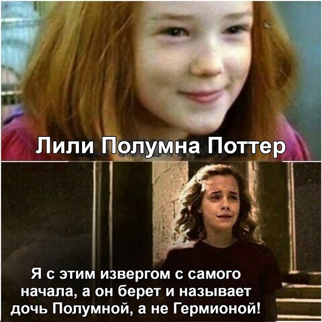  !? ,  , ,   