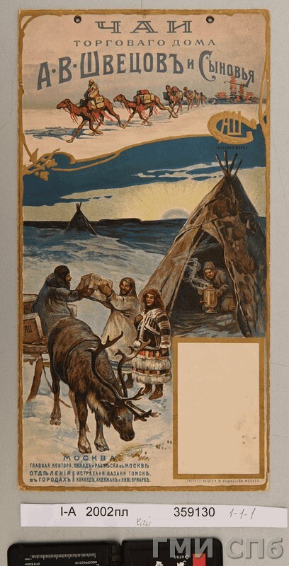   -   "   ". .   ". -     "   -".