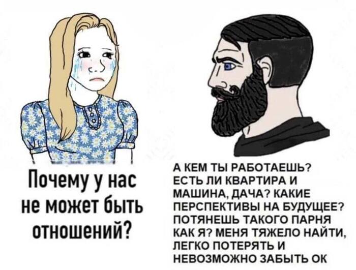   ,     