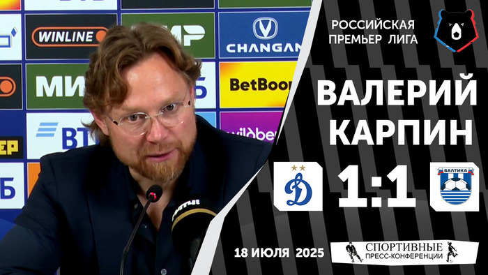 -  .  () 1:1 . . 1 . 18  2025