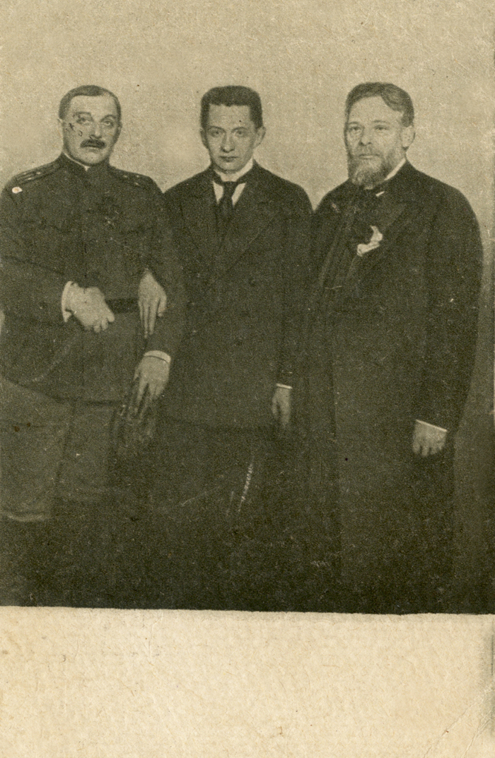      .. ,   ..      ..  , , , 1917, 