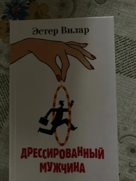         ,  , 