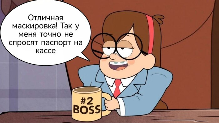 7 ,    :   ,     , , , ,  , , , , , , ,  