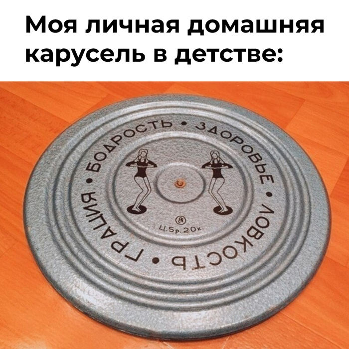  ,   , , , , ,  