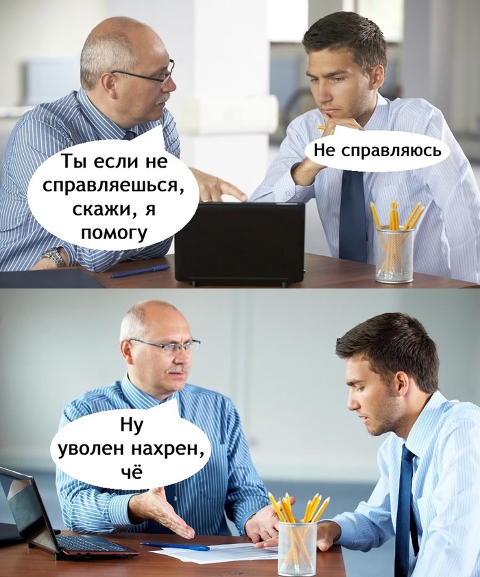 ,  , , ,   