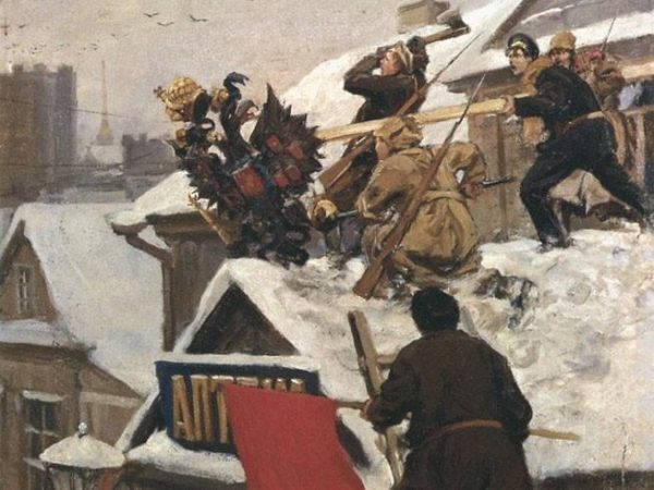 О революционной ситуации