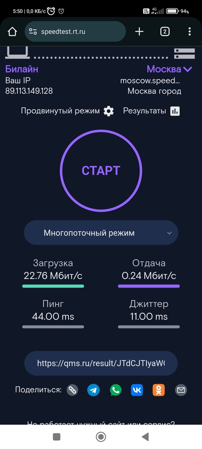     ? ,  , , 
