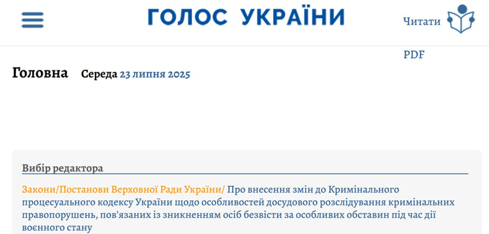    ?     ?) , , , , , , ,  , Telegram (), ,  , 