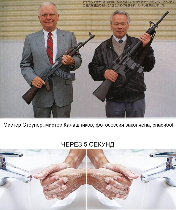   , Ar-15,  , , , ,   , 