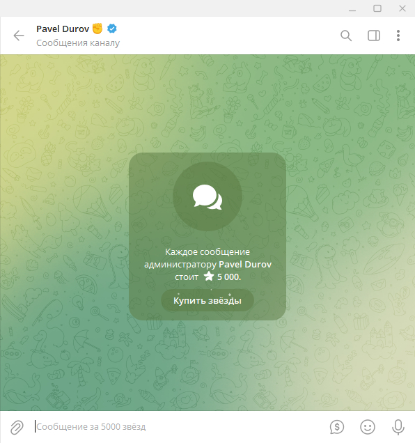       , ,  , , Telegram