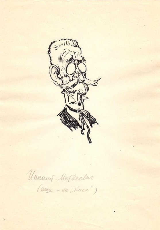 "        ,    ,    ."