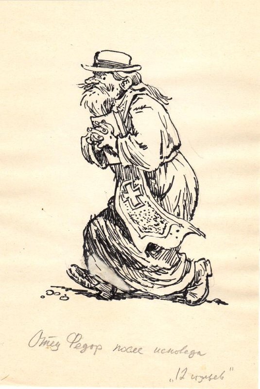 "   ,   ,       ,       ,     .".