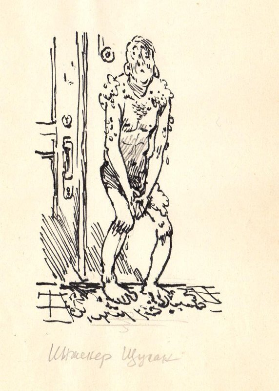 "  .  ,   ,           ,        .    ."