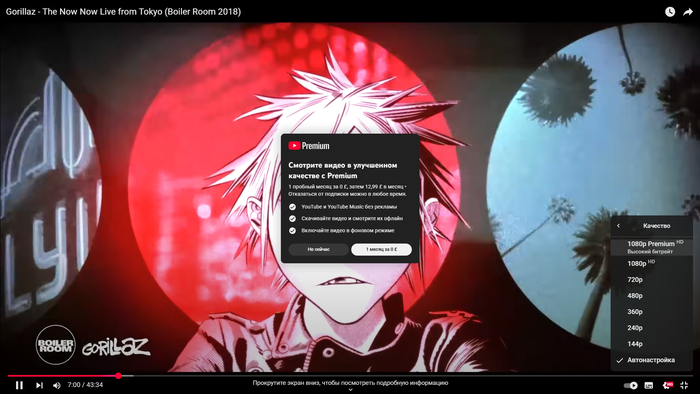     , YouTube, 