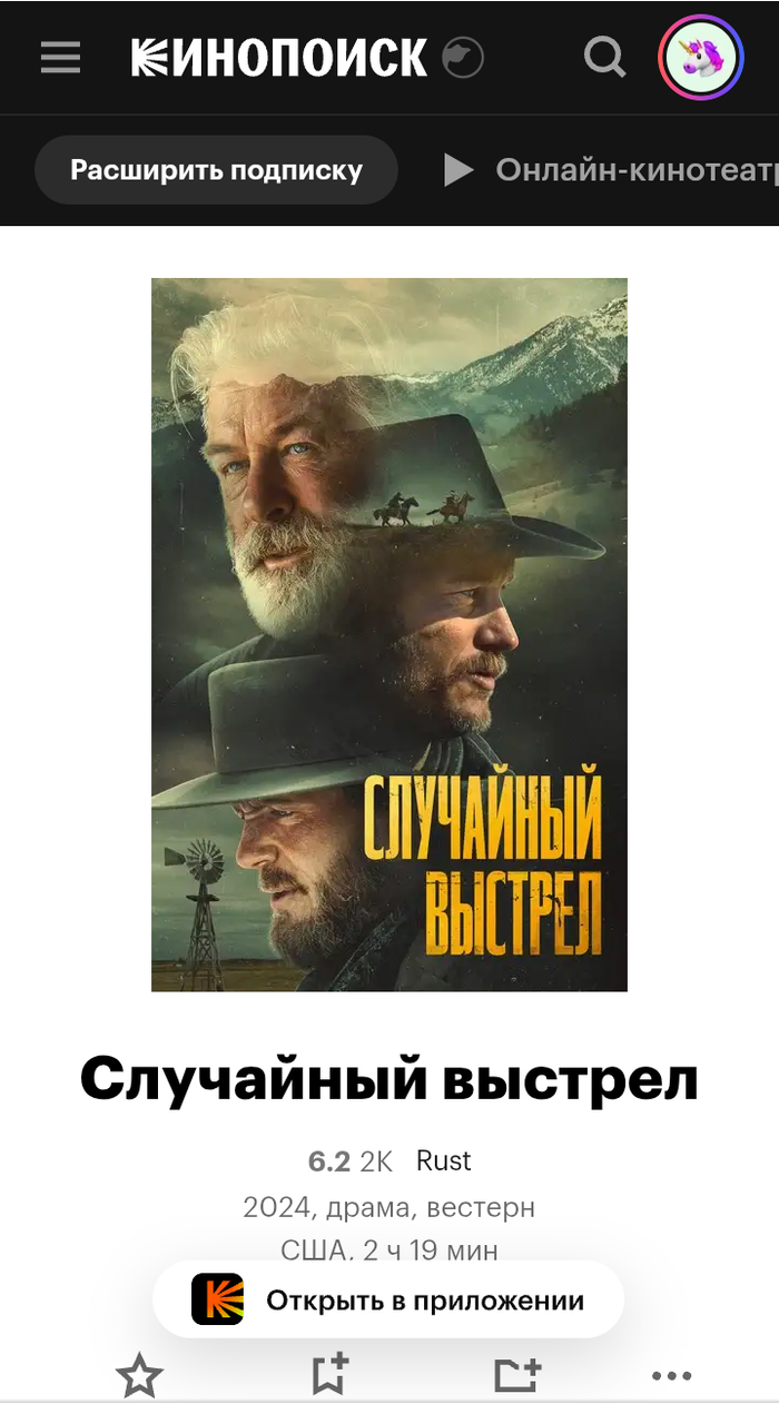  , ,  