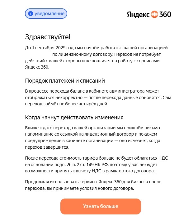  360    ""   " "   , ,  ,  ,  , , 