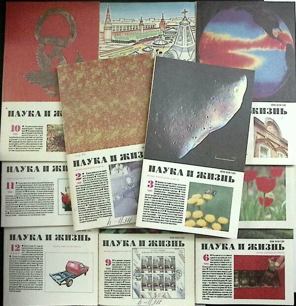 ����� ���������� ������ � �������� ������ � �������� ������� ��������� �� ������� "����� � �����".