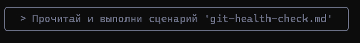 Gemini CLI:      ( 2) , , Gemini, Cli,  , IT, , Git