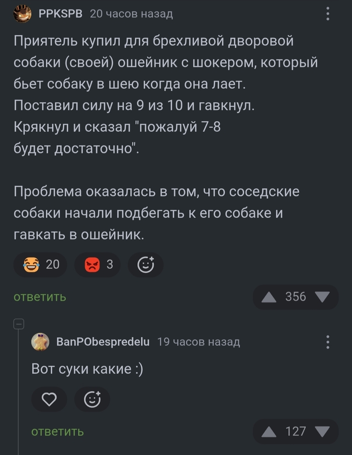  ,   , 