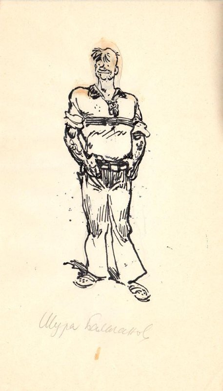 "       .       ,  .           ,..."