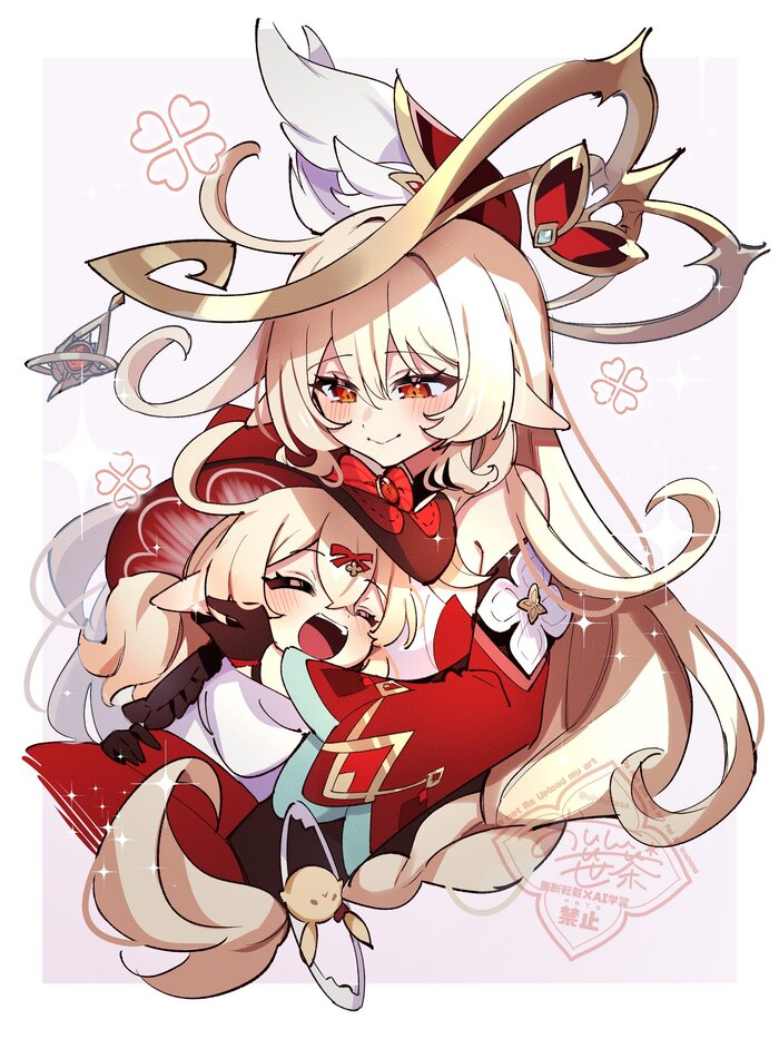 Мама и дочь