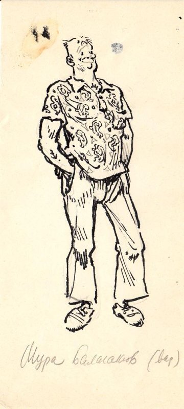 "     "",        ,      ,  ,           ".