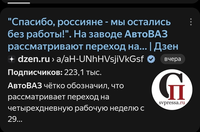 " ,       " -   , , , , , , , ,  