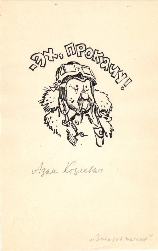 ",  ,   ,    .  , ,  ,     .".