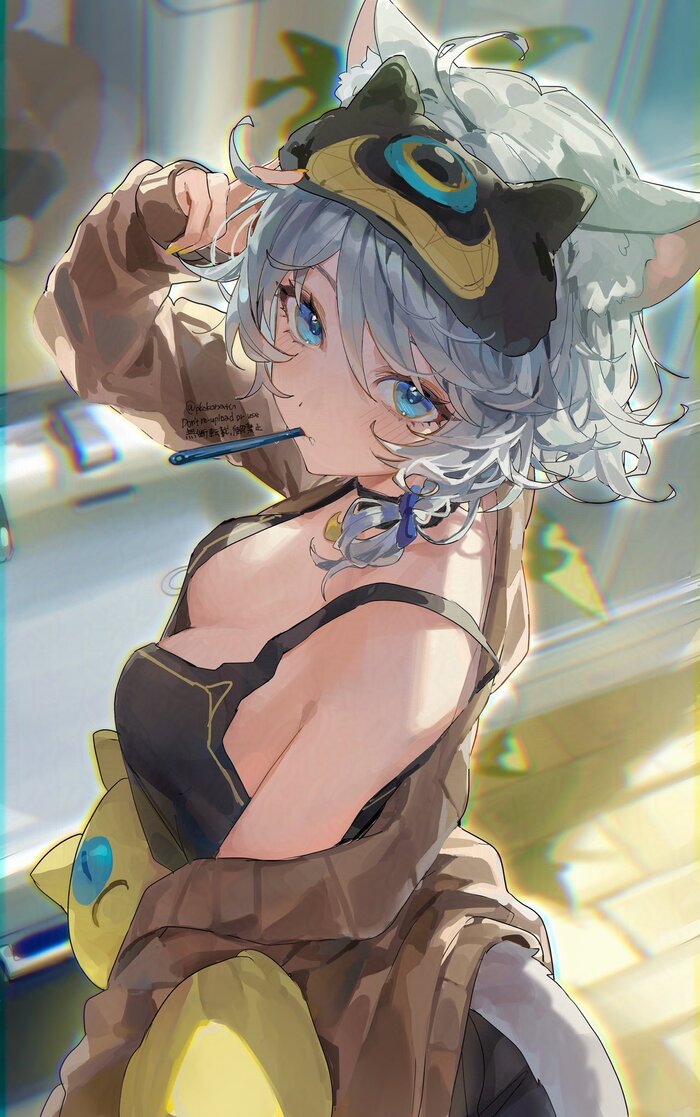 Утренние процедуры