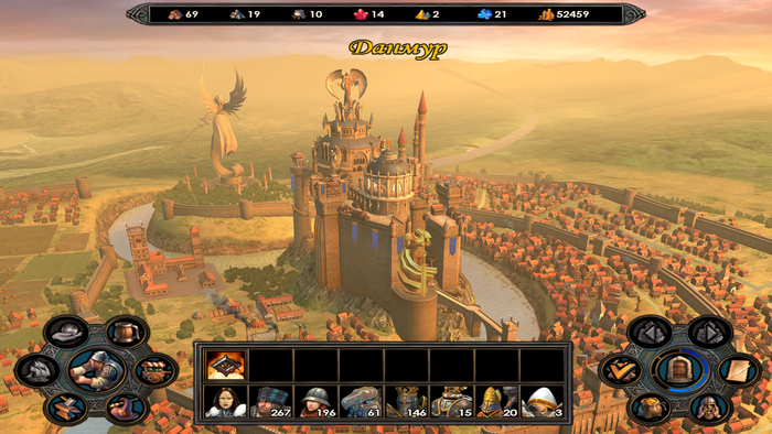 Отстроить город полностью да и с Граалем. то еще зрелище