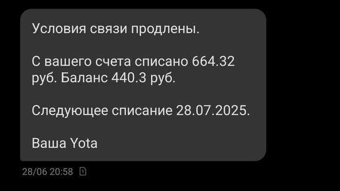 Yota!   ! , -... , Yota,  