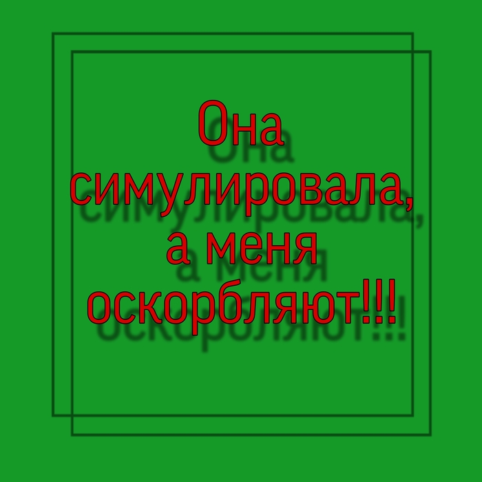  !!! , , 