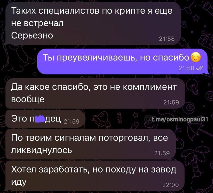    , , , , , , , , Telegram (), 