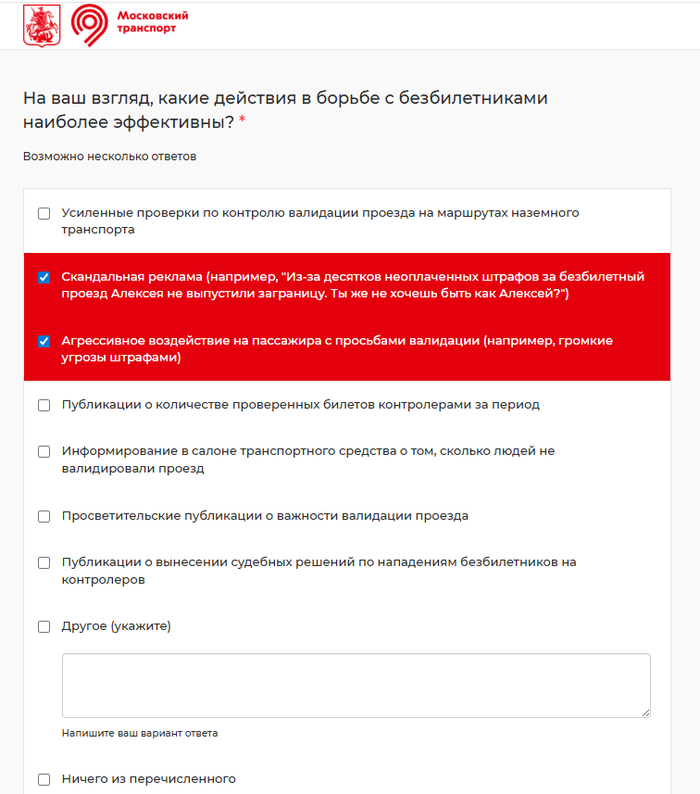  .    .    ? D   ,   .   ,  :( 